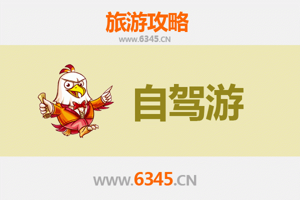 济南长清自驾游全攻略：山水人文与美食的完美邂逅