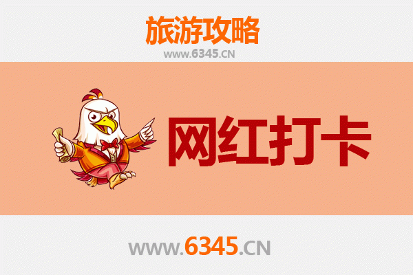 济南长清网红打卡地全攻略：解锁小众秘境与潮流地标