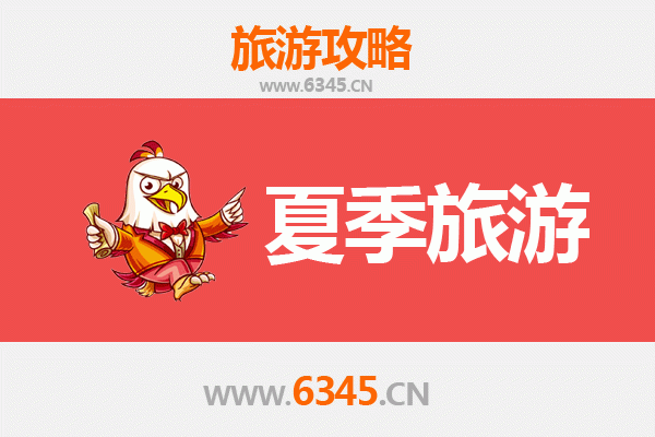 济南长清夏季避暑全攻略：灵岩胜境与山水秘境之旅