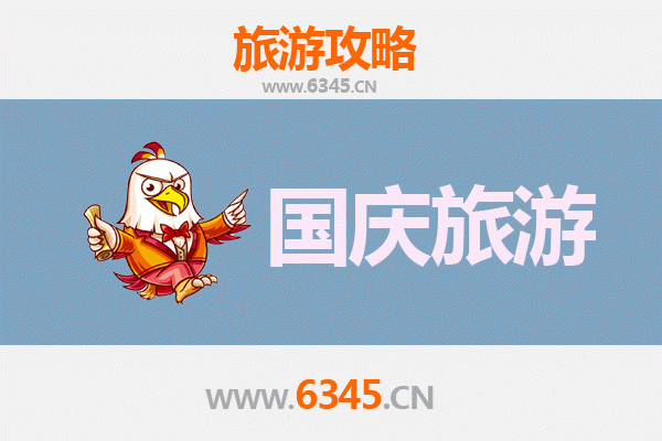 十一黄金周济南长清自由行攻略：灵岩寺与五峰山秋韵之旅