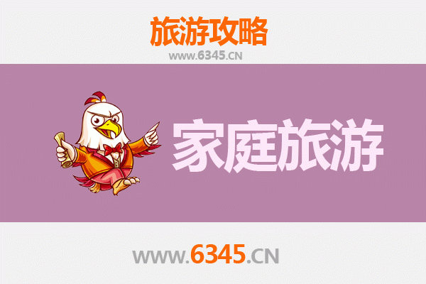 济南长清家庭亲子游全攻略：人文自然两日乐游线路